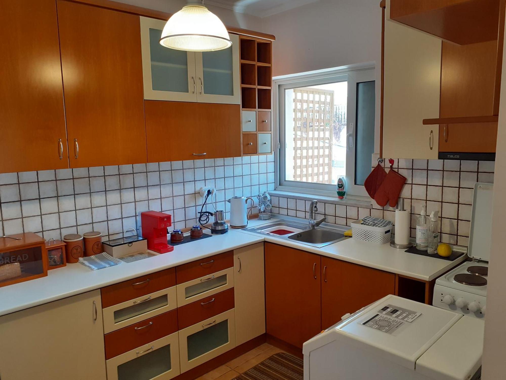 Απέριττον 2 Apartment Tríkala Exterior foto