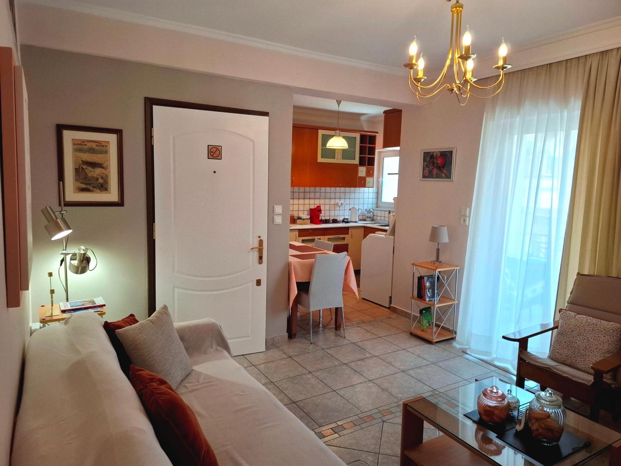 Απέριττον 2 Apartment Tríkala Exterior foto