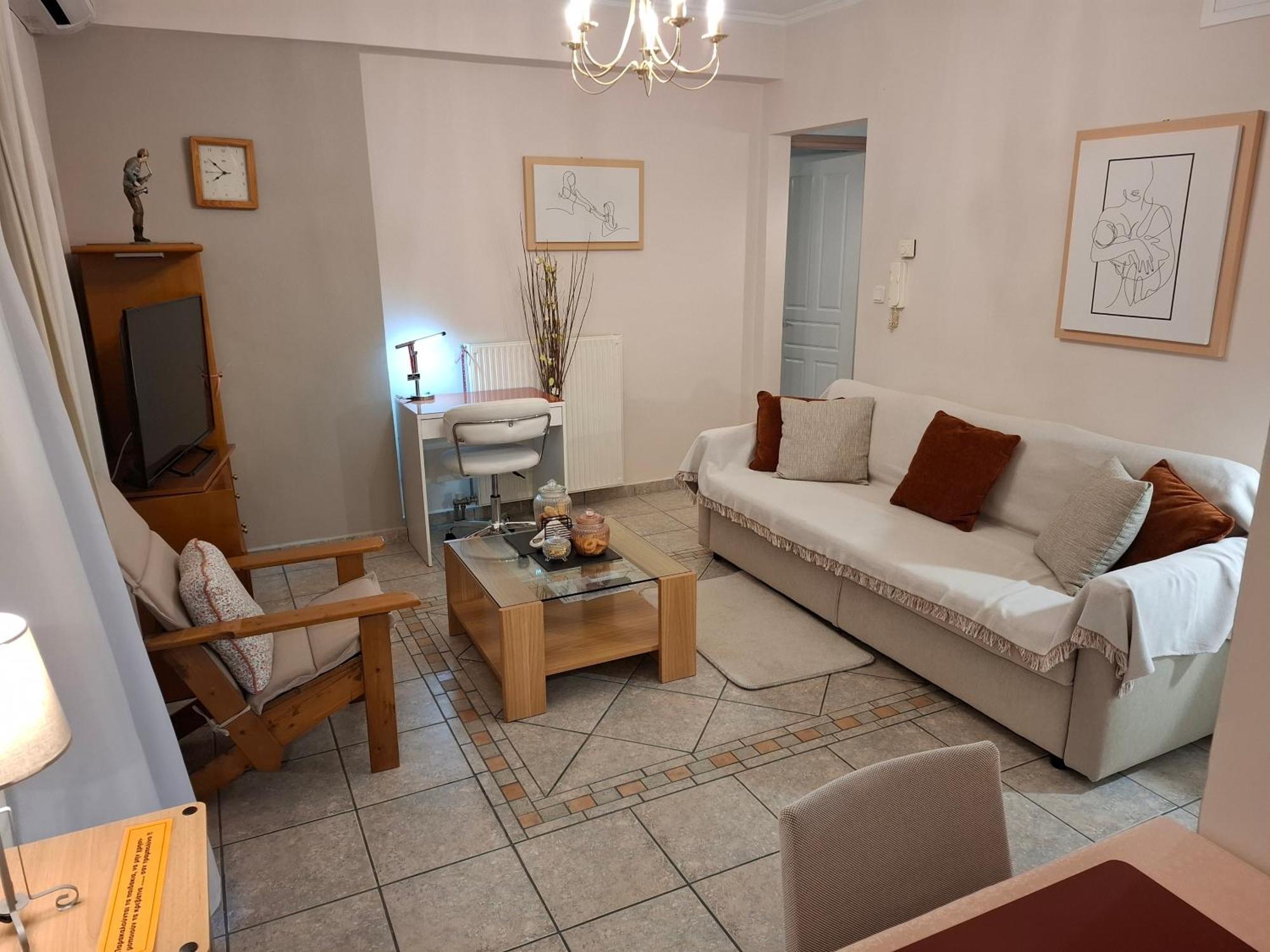 Απέριττον 2 Apartment Tríkala Exterior foto